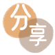 白山资阳信用卡接单平台☀️诚信信用卡24小时在线靠谱商家推荐